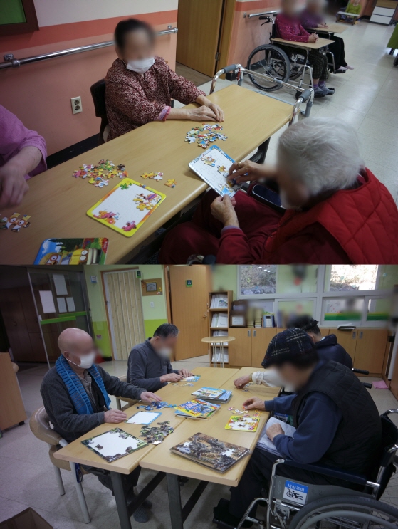 치매예방 PG 보드.jpg