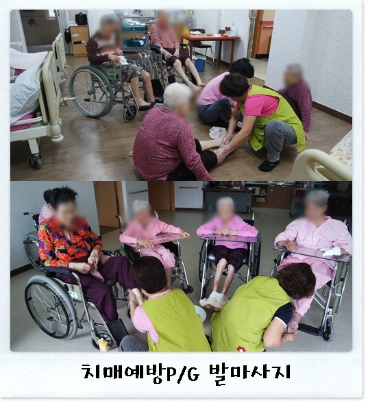 20150506발마사지1.jpg