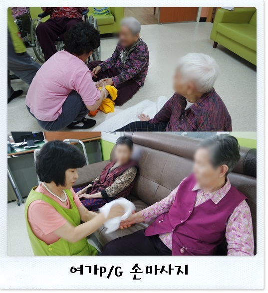 20150507손마사지2.jpg