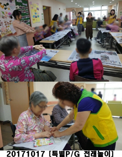 1017 전래.jpg