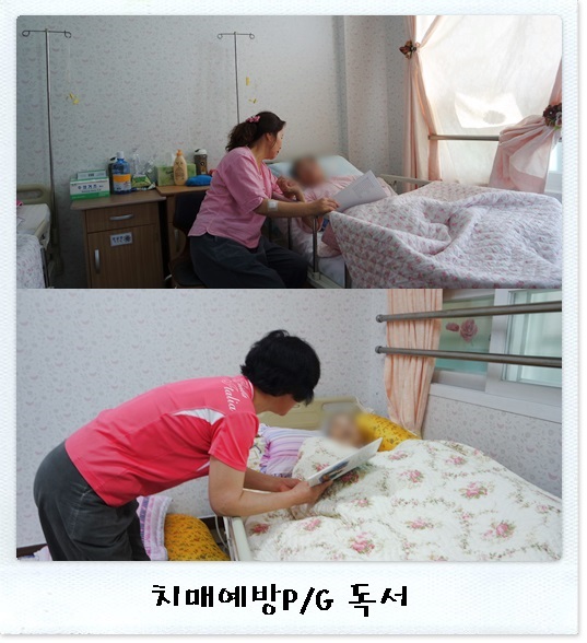 20150516독서1.jpg