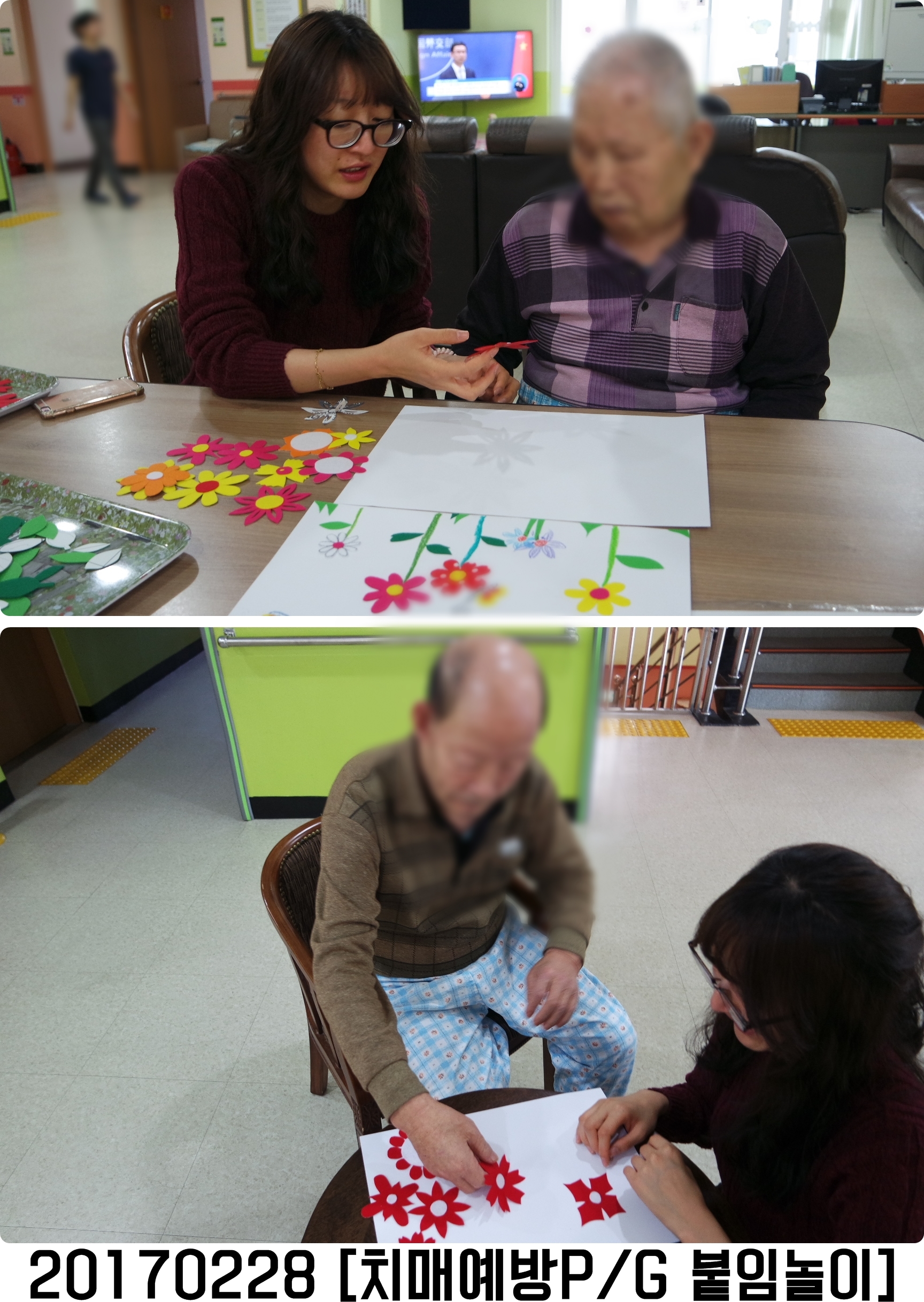02280338-vert.jpg
