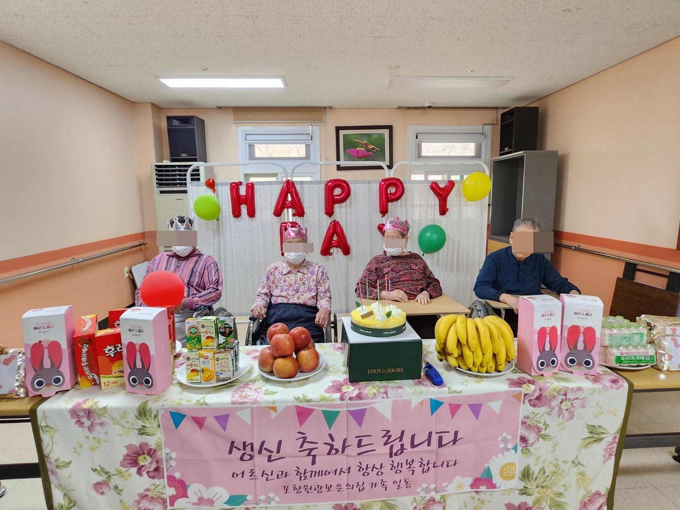 KakaoTalk_20230310_080651224_17.jpg