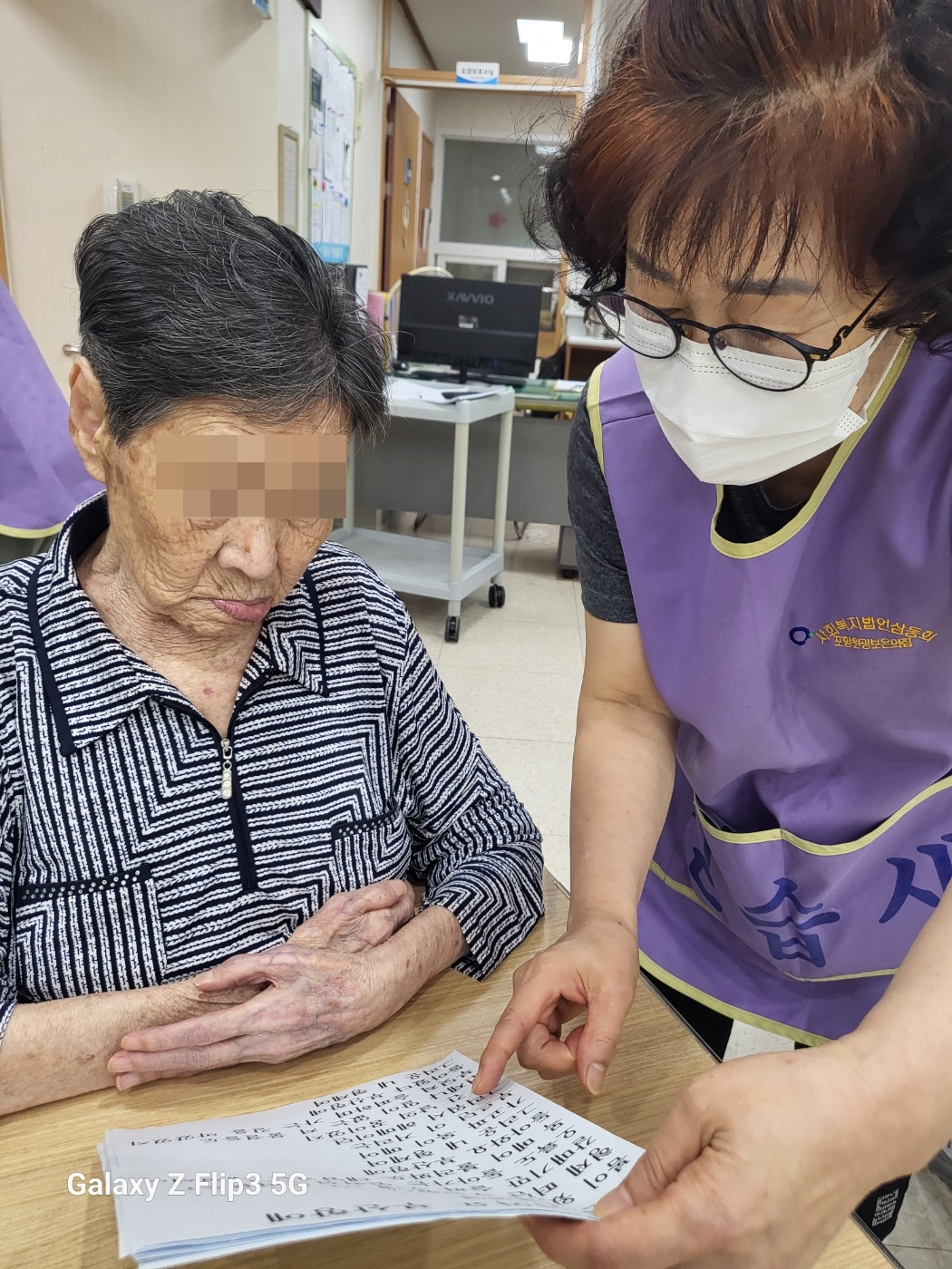 KakaoTalk_20240717_113312729_03.jpg