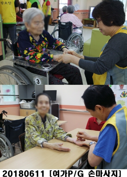 0611손.jpg