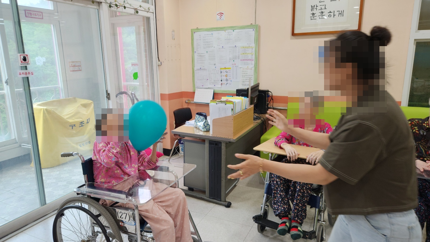 KakaoTalk_20250521_162540313_01.jpg