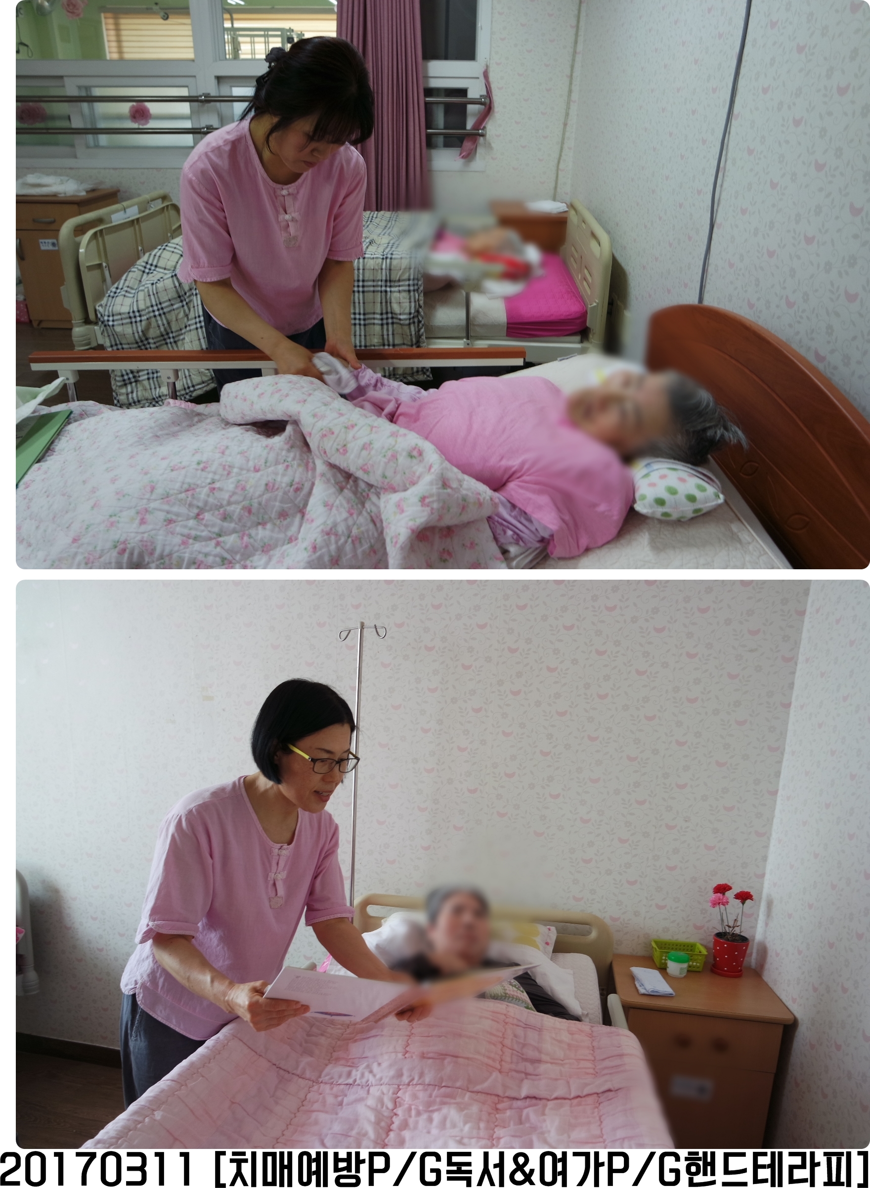 03110891-vert.jpg
