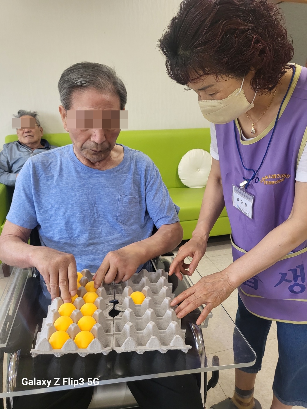 KakaoTalk_20240725_130910630_06.jpg