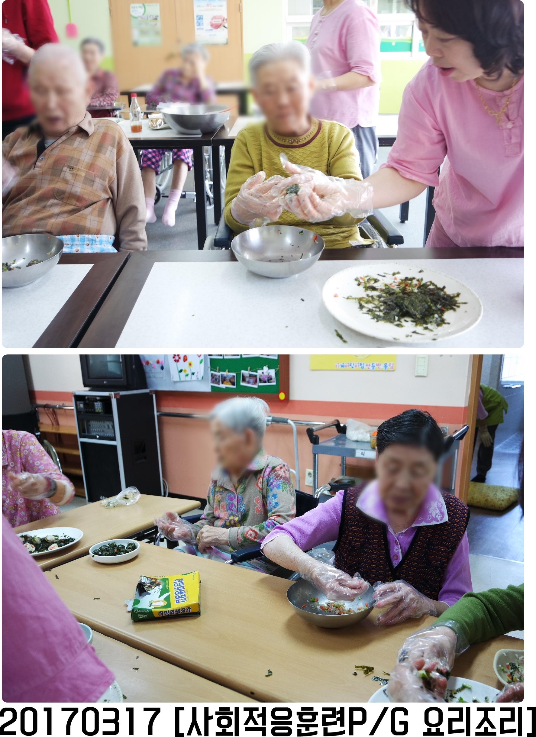 03171283-vert.jpg