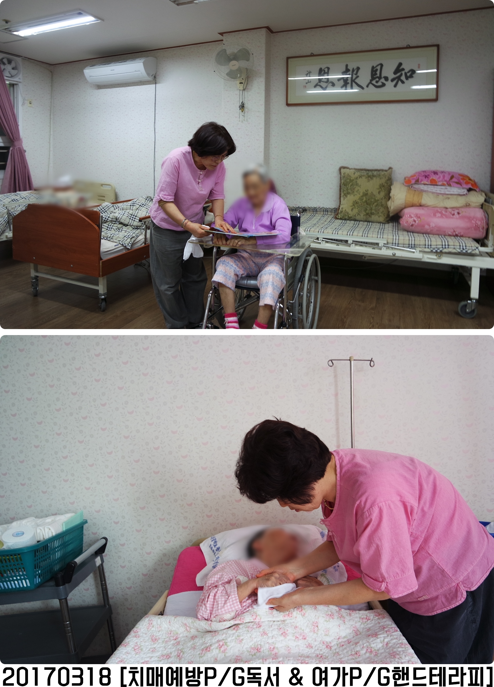 03181300-vert.jpg