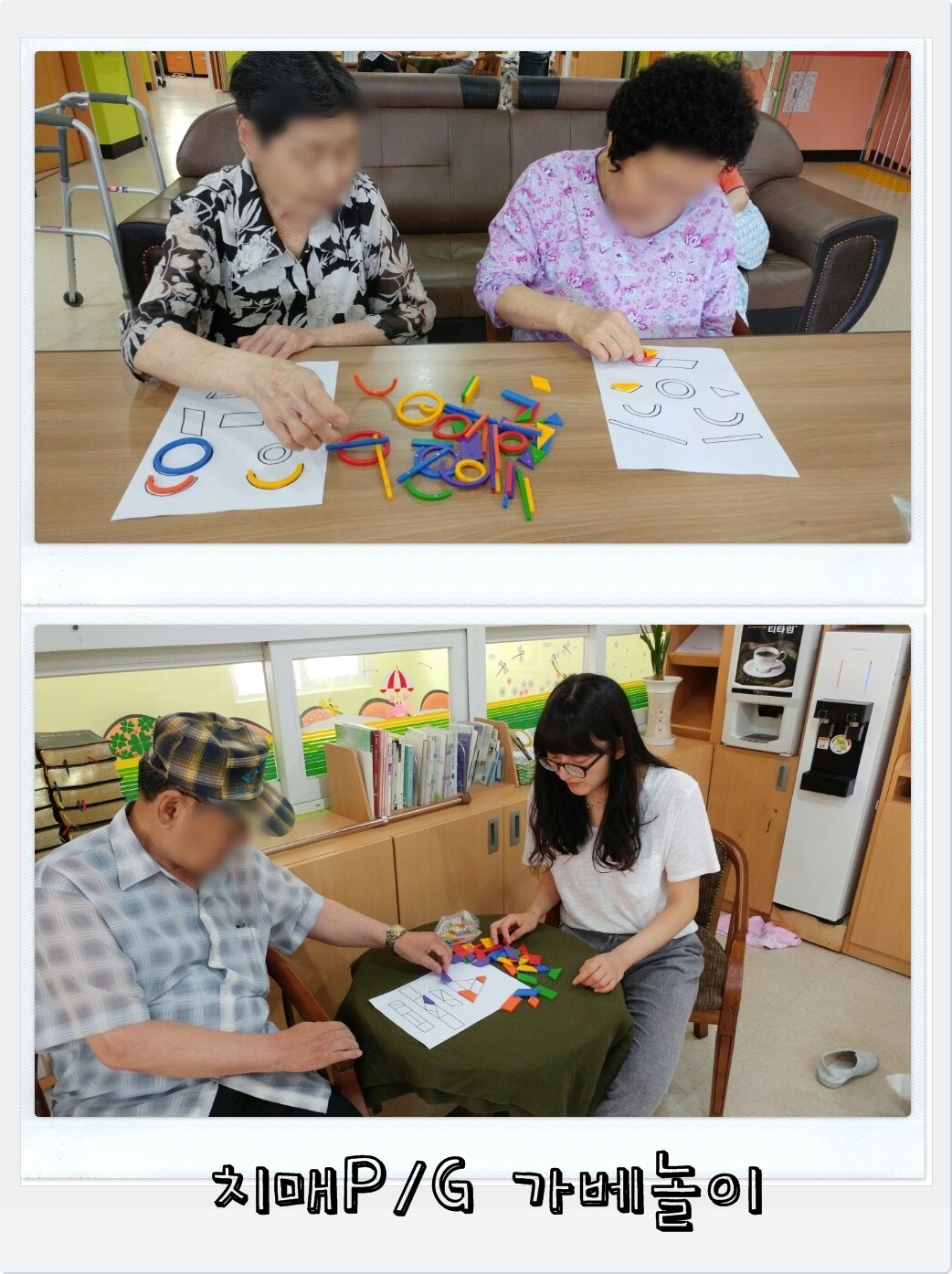 KakaoTalk_20160630_152158625-vert.jpg