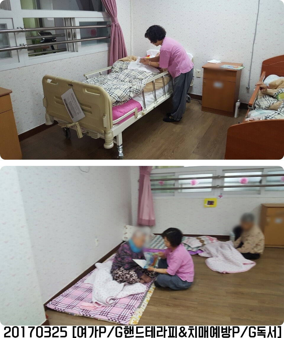 KakaoTalk_20170325_140709285-vert.jpg