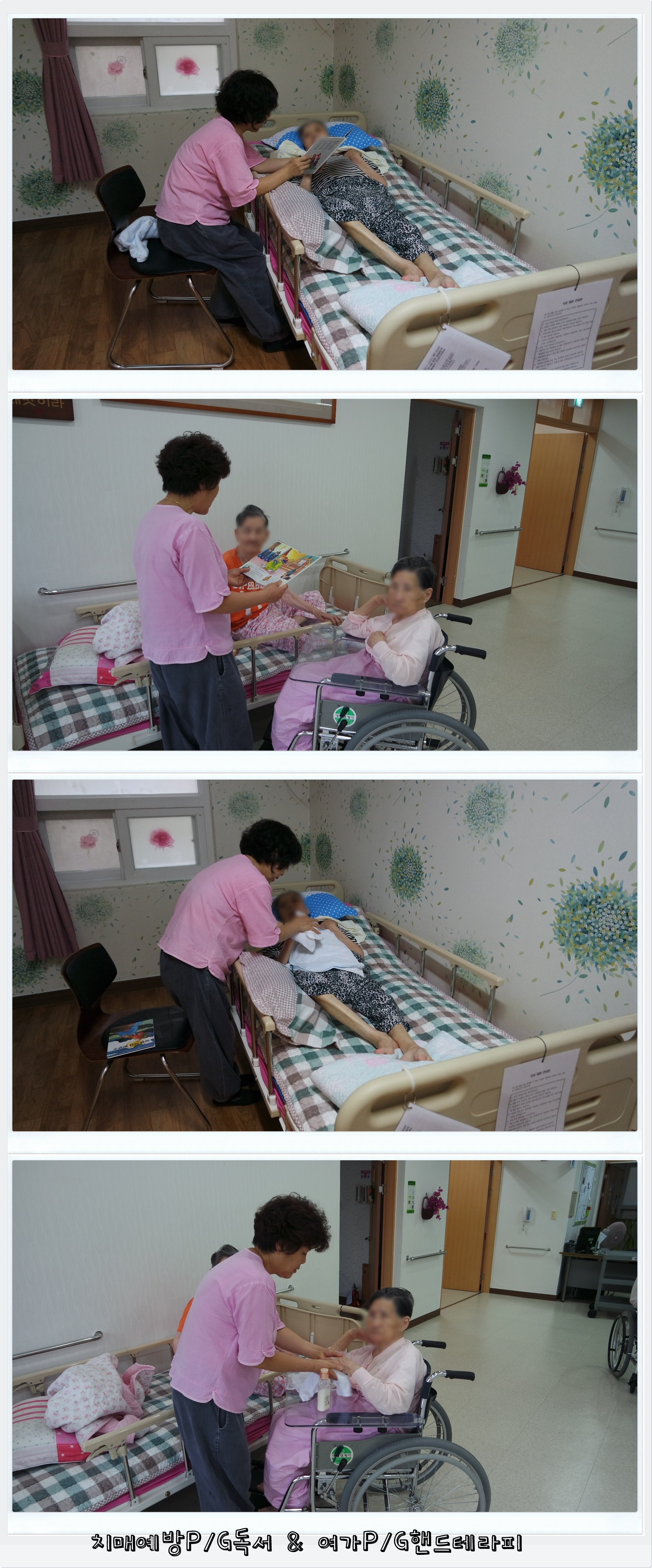07027247-vert.jpg