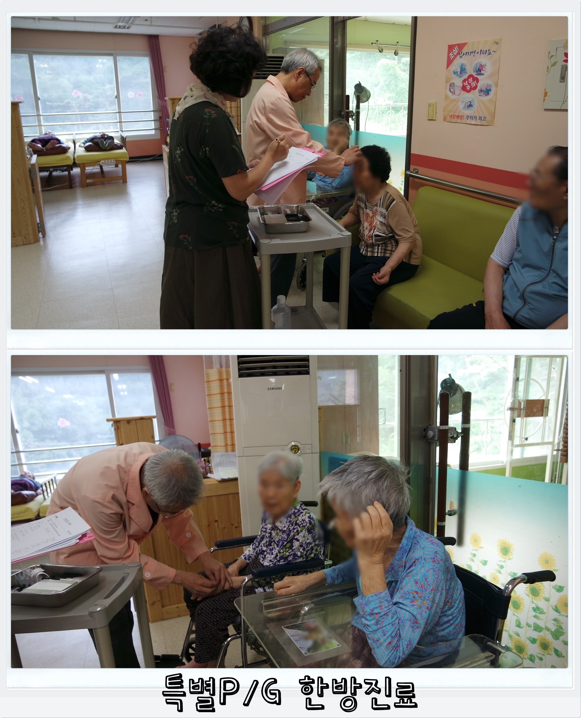 07037295-vert.jpg
