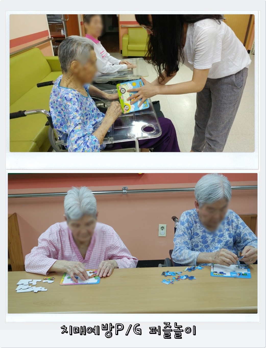 KakaoTalk_20160707_101149450-vert.jpg