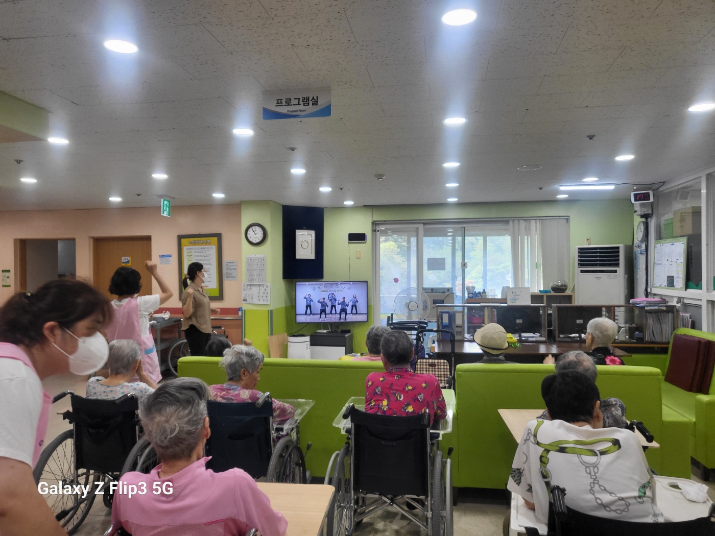 KakaoTalk_20240806_110813194_05.jpg