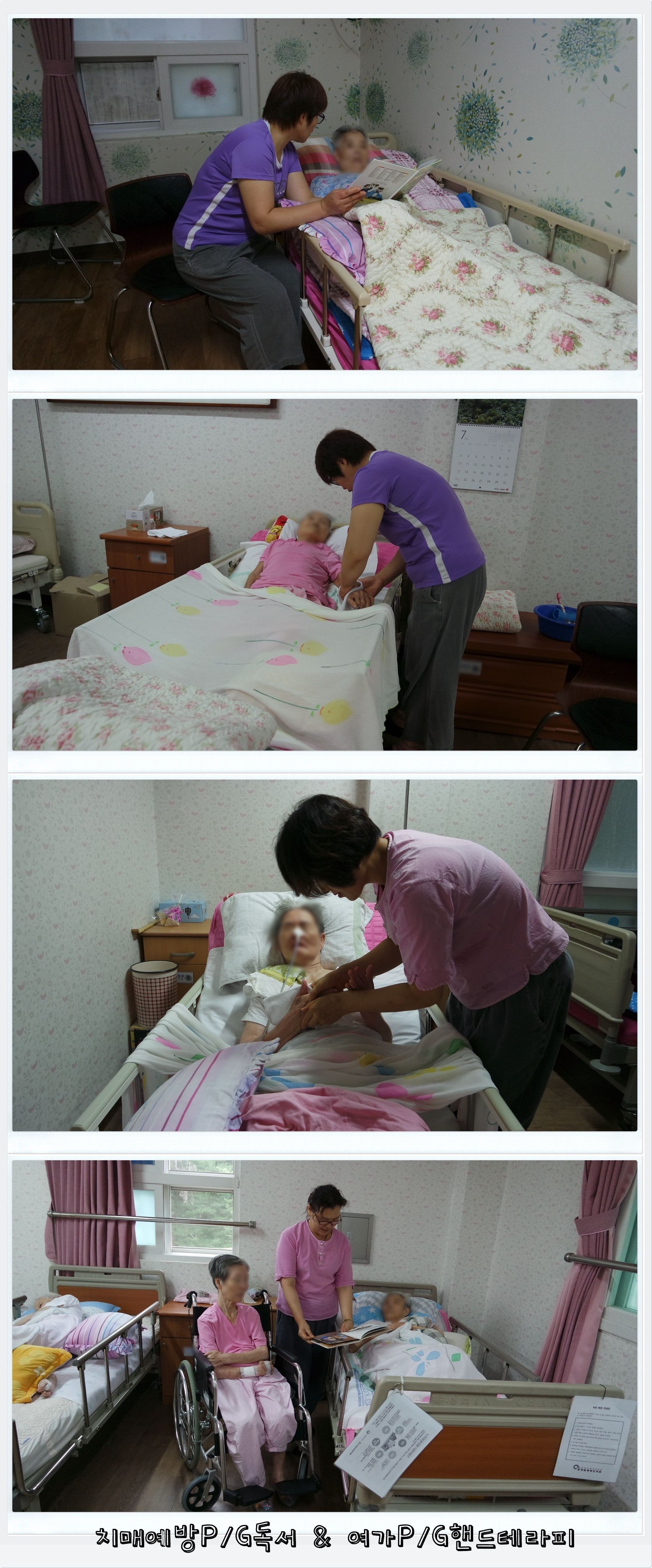 07168075-vert.jpg