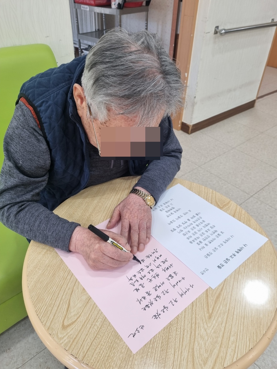 KakaoTalk_20250107_110407565_01.jpg