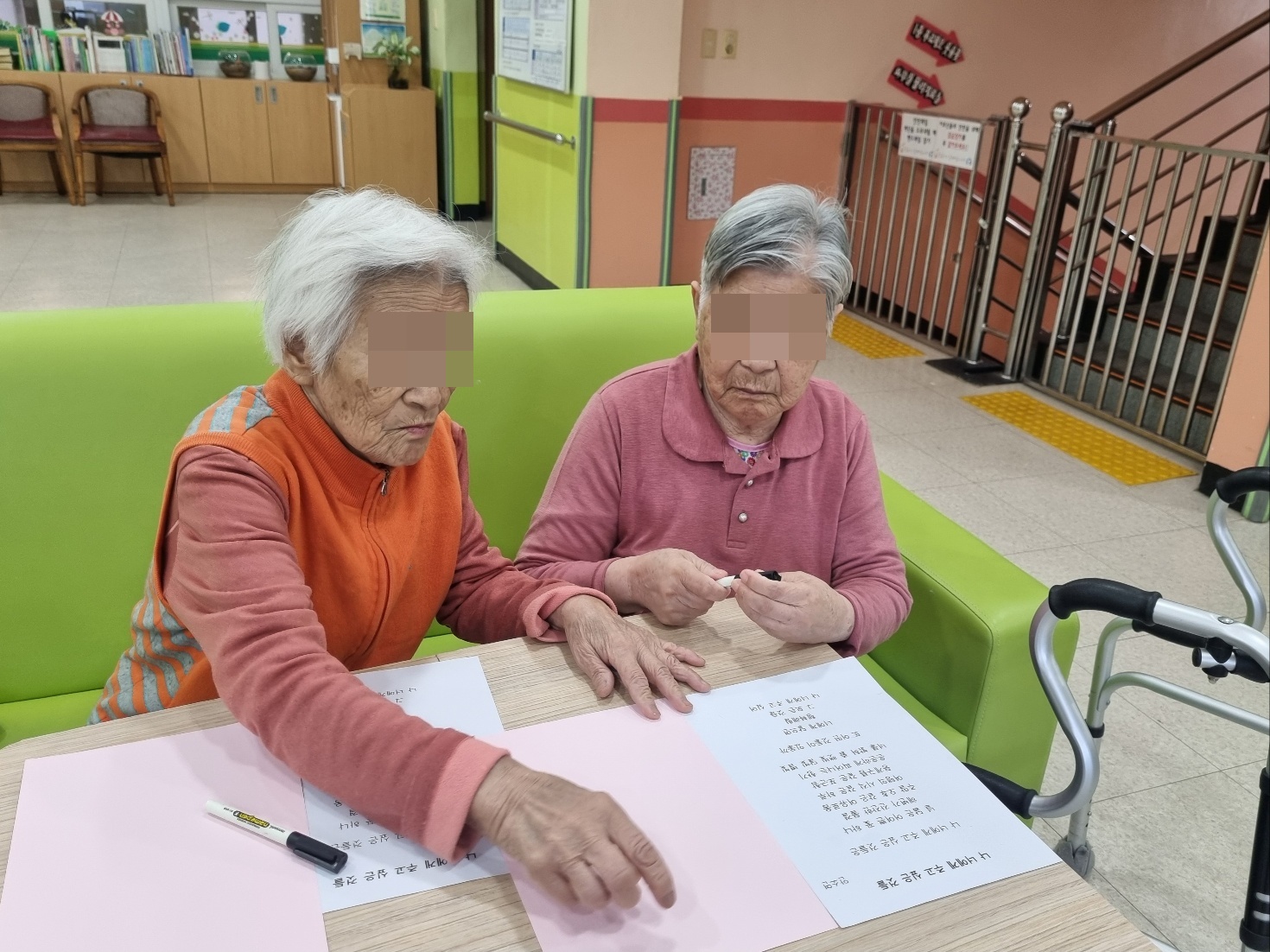 KakaoTalk_20250107_110638926_02.jpg