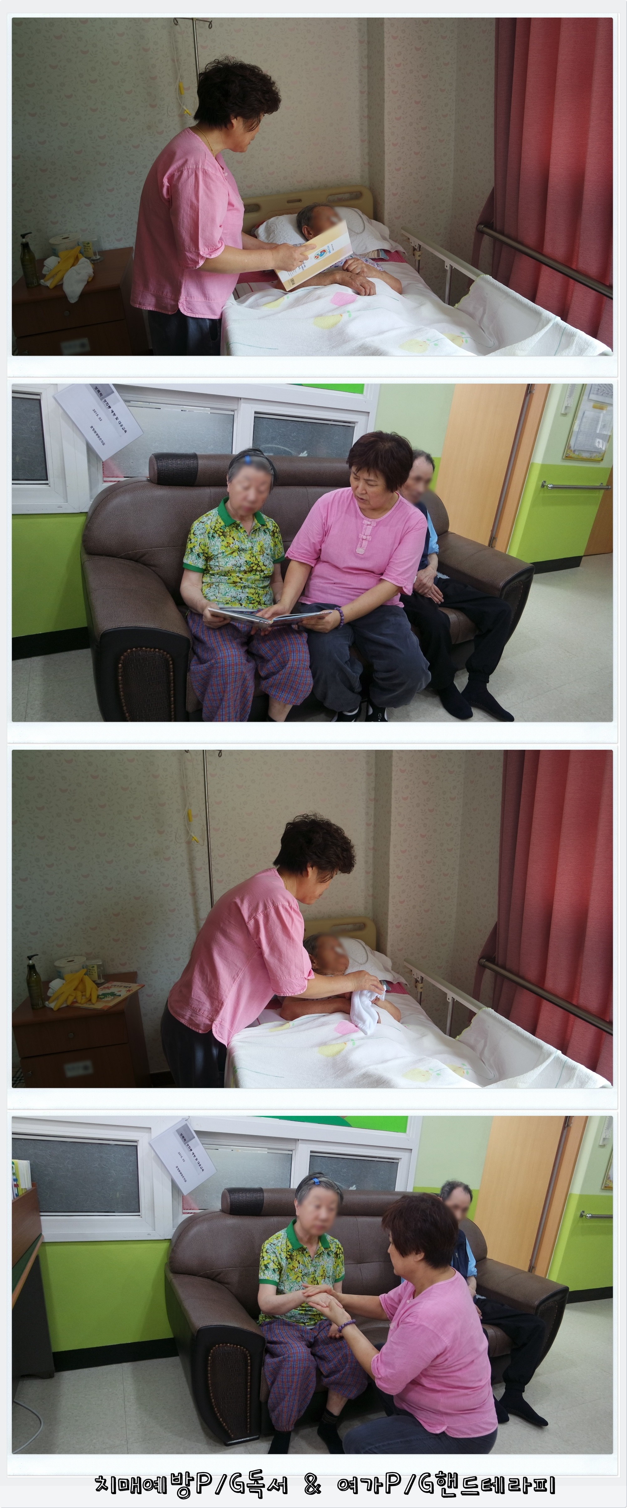 07238537-vert.jpg