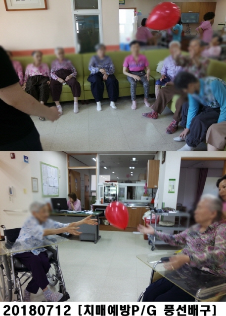 0712 풍선.jpg