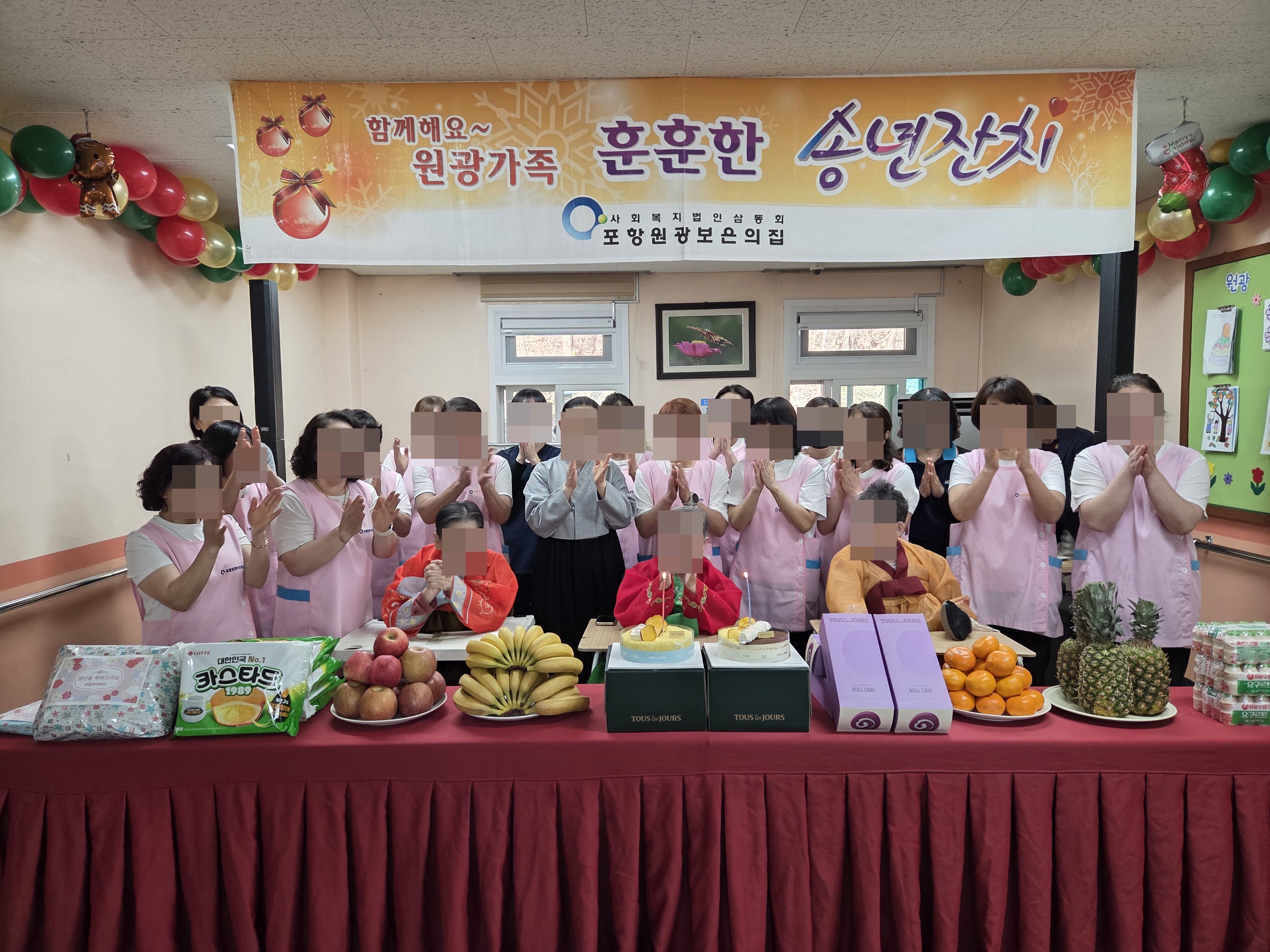 KakaoTalk_20251218_161837019.jpg
