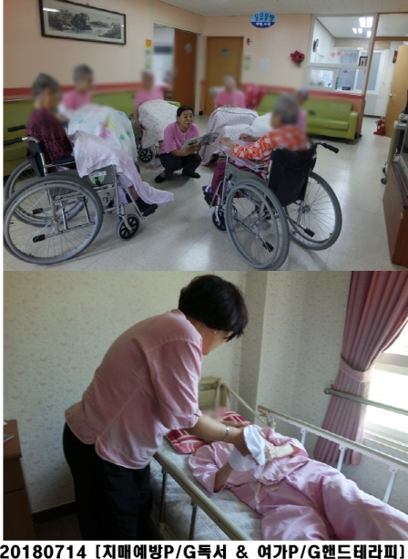 0714 독서.jpg