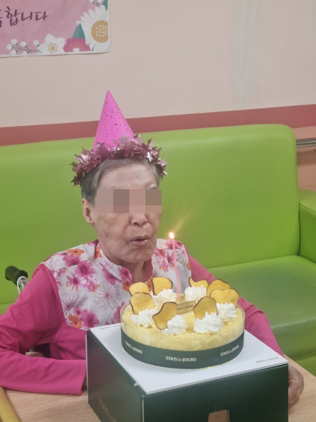 KakaoTalk_20240820_141821018_04.jpg