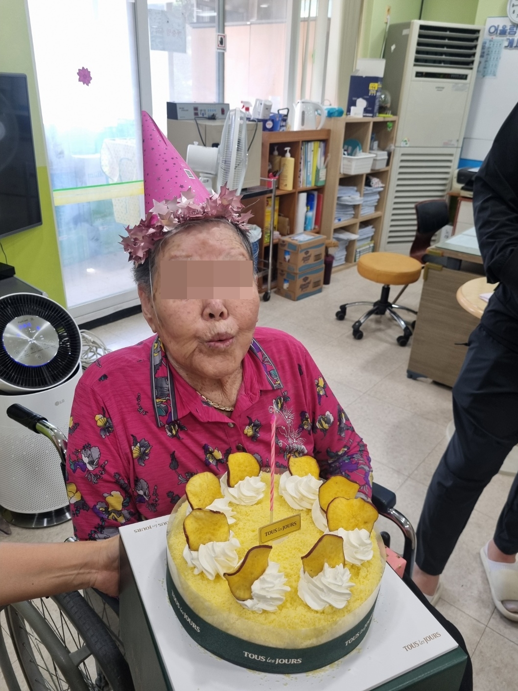 KakaoTalk_20240820_141821018_08.jpg