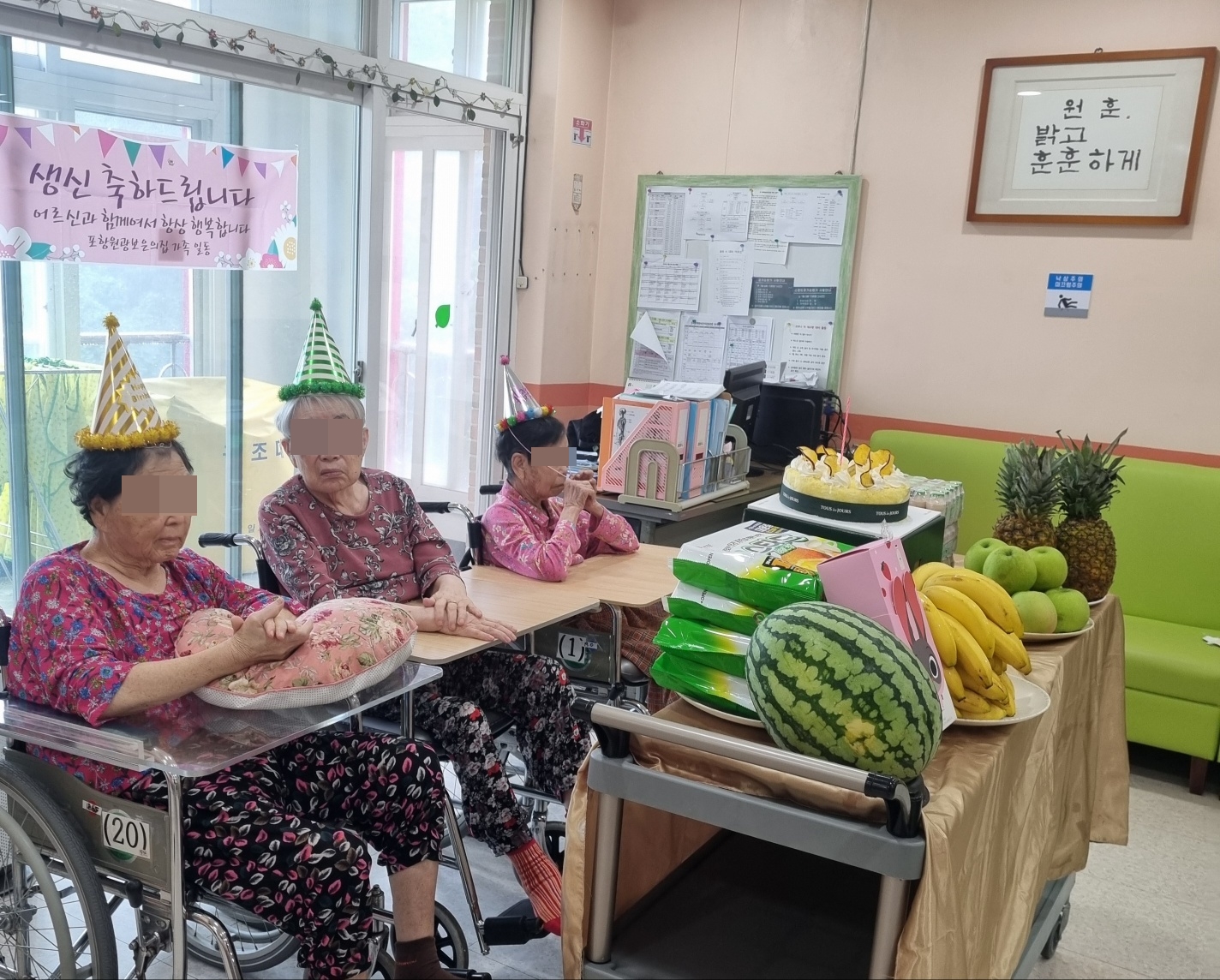 KakaoTalk_20240820_141821018_17.jpg
