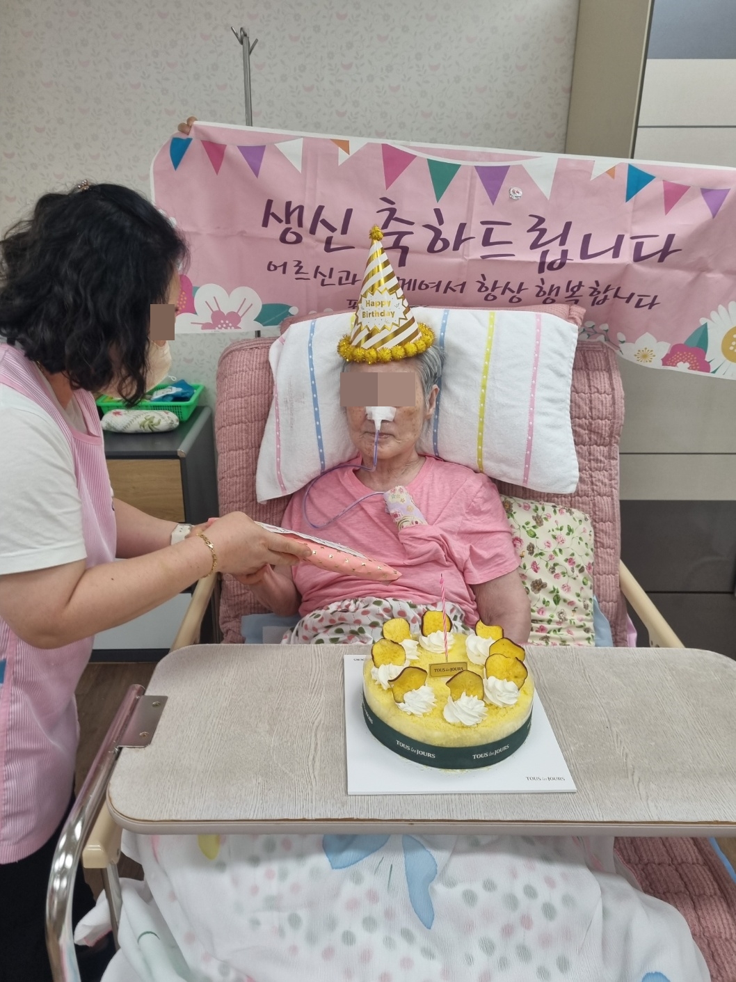 KakaoTalk_20240820_141821018_01.jpg