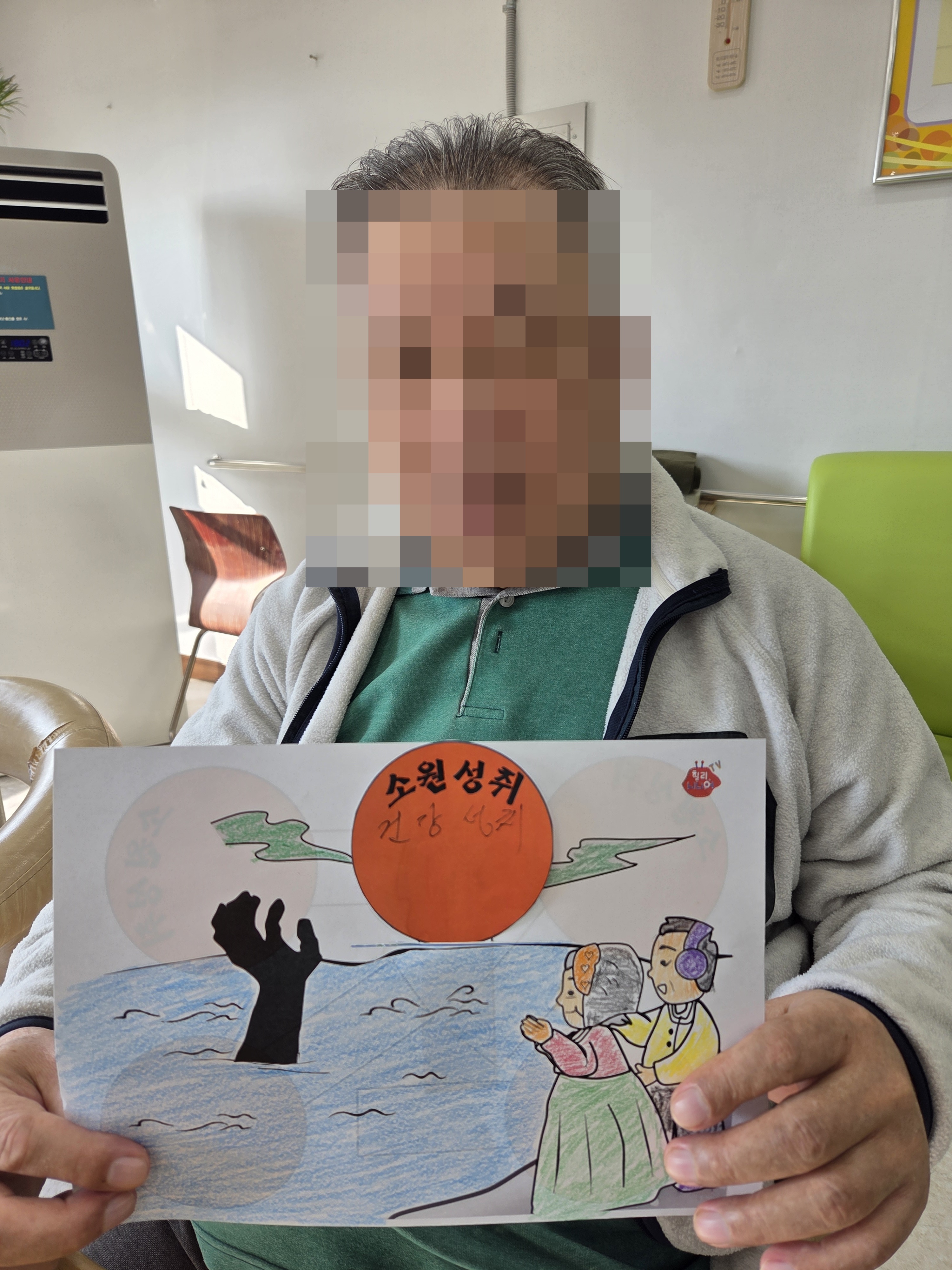KakaoTalk_20251229_132142819_02.jpg