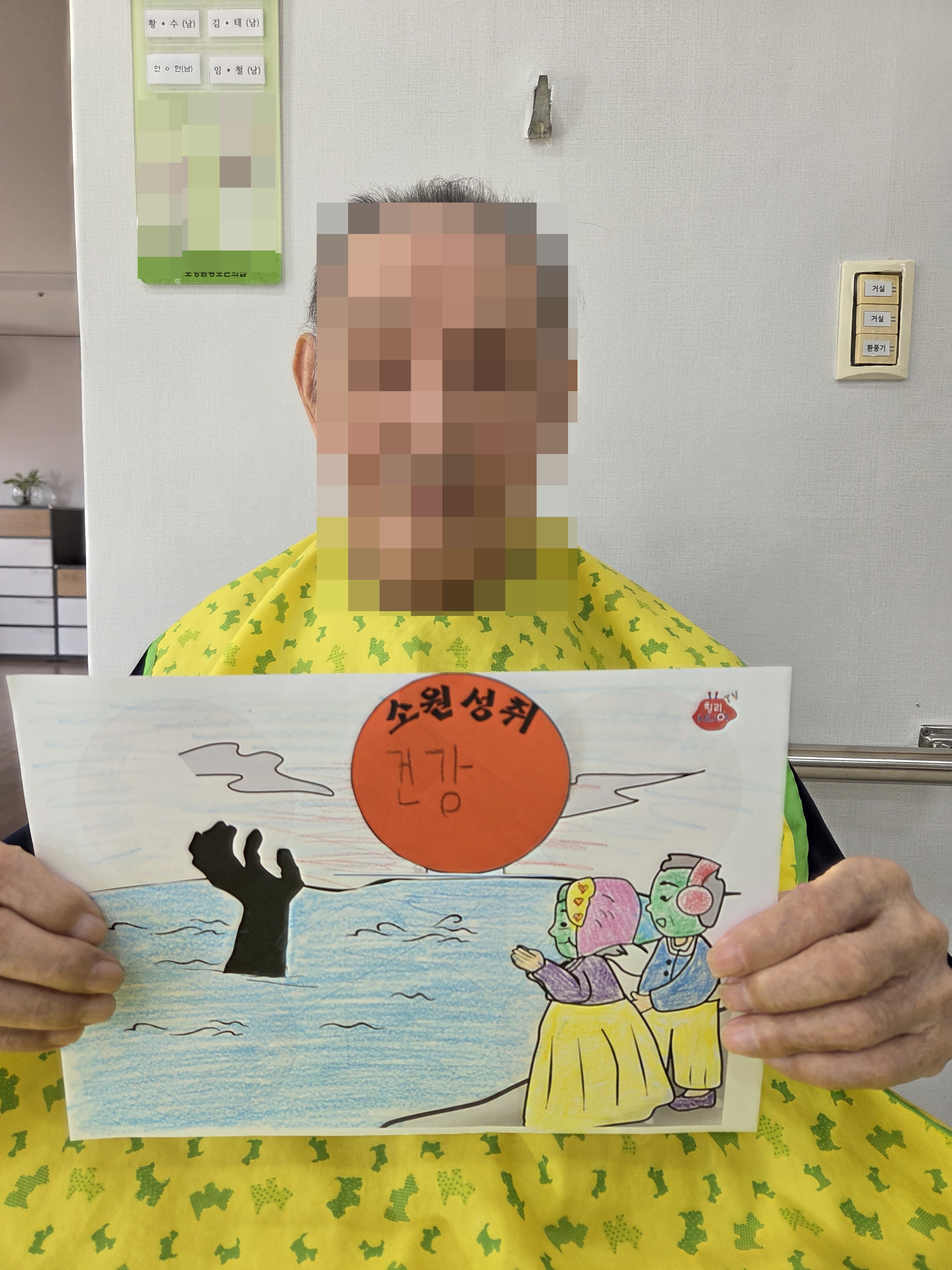 KakaoTalk_20251229_132142819_03.jpg