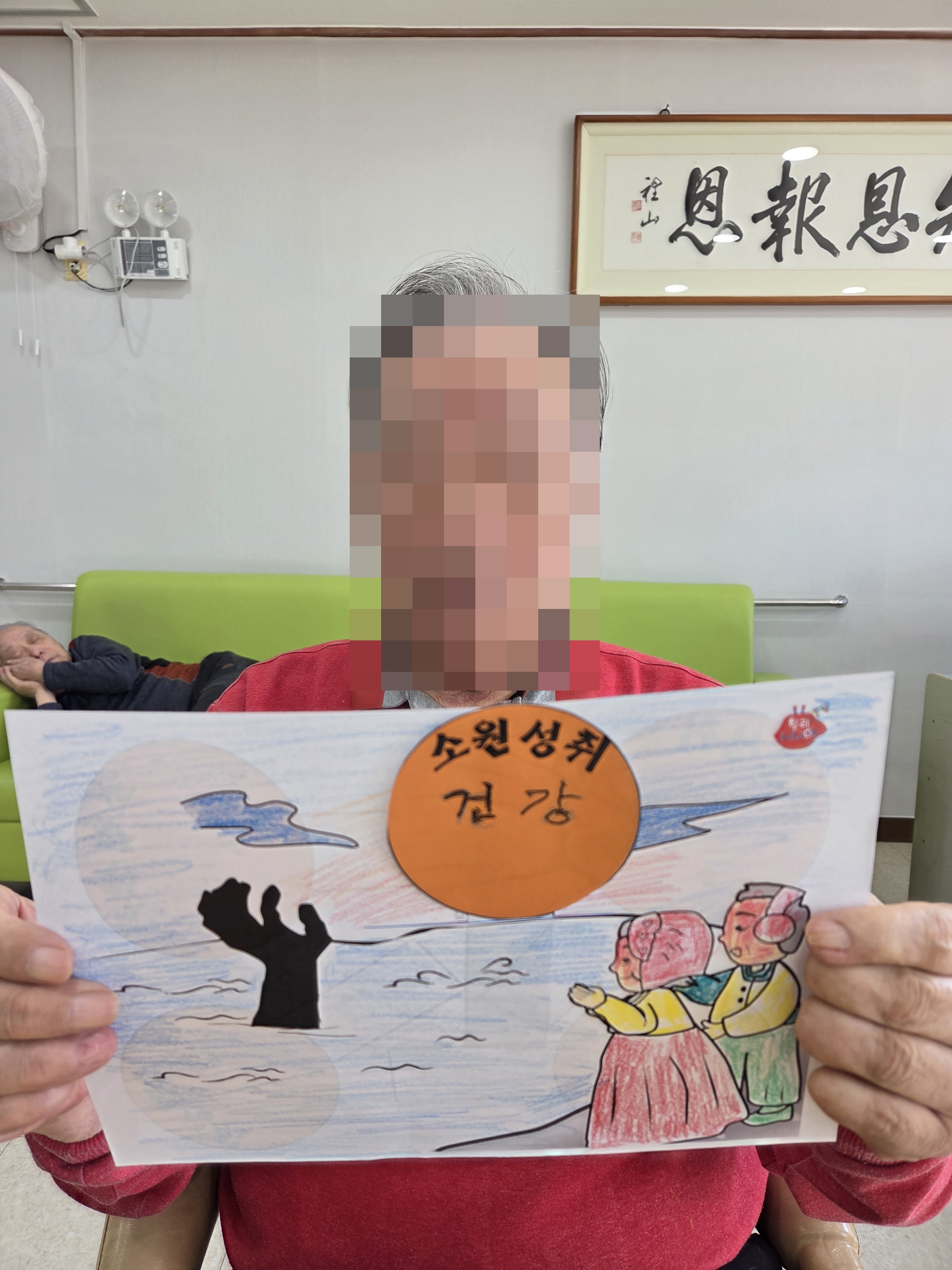 KakaoTalk_20251229_132142819_05.jpg