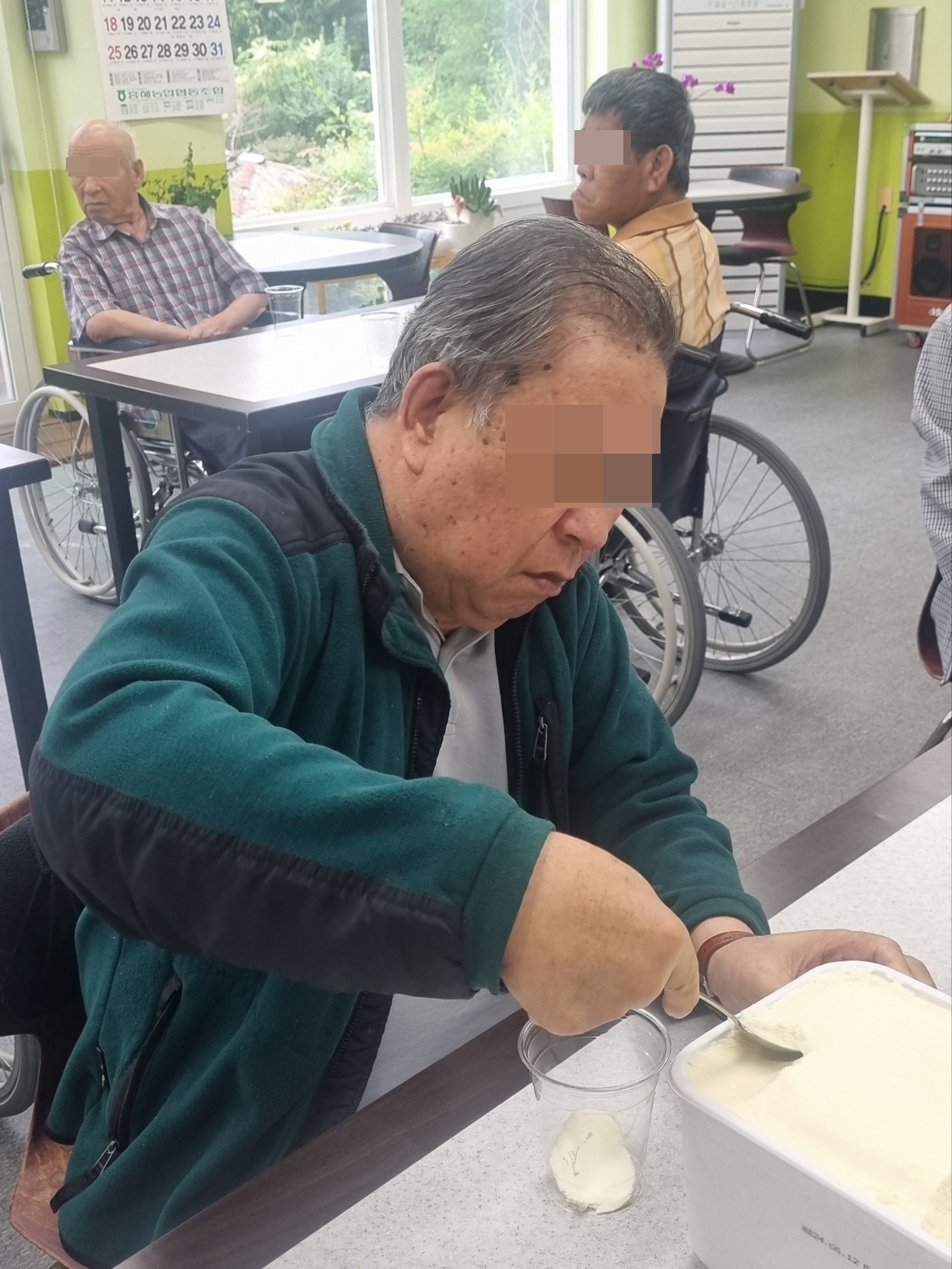KakaoTalk_20240827_110520182_13.jpg