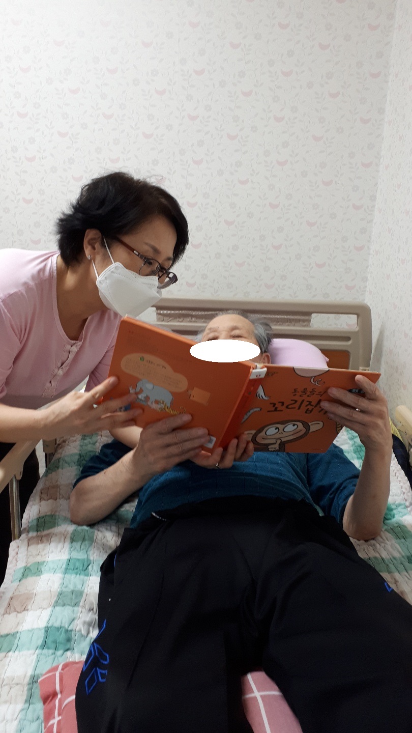 KakaoTalk_20220917_145906611.jpg