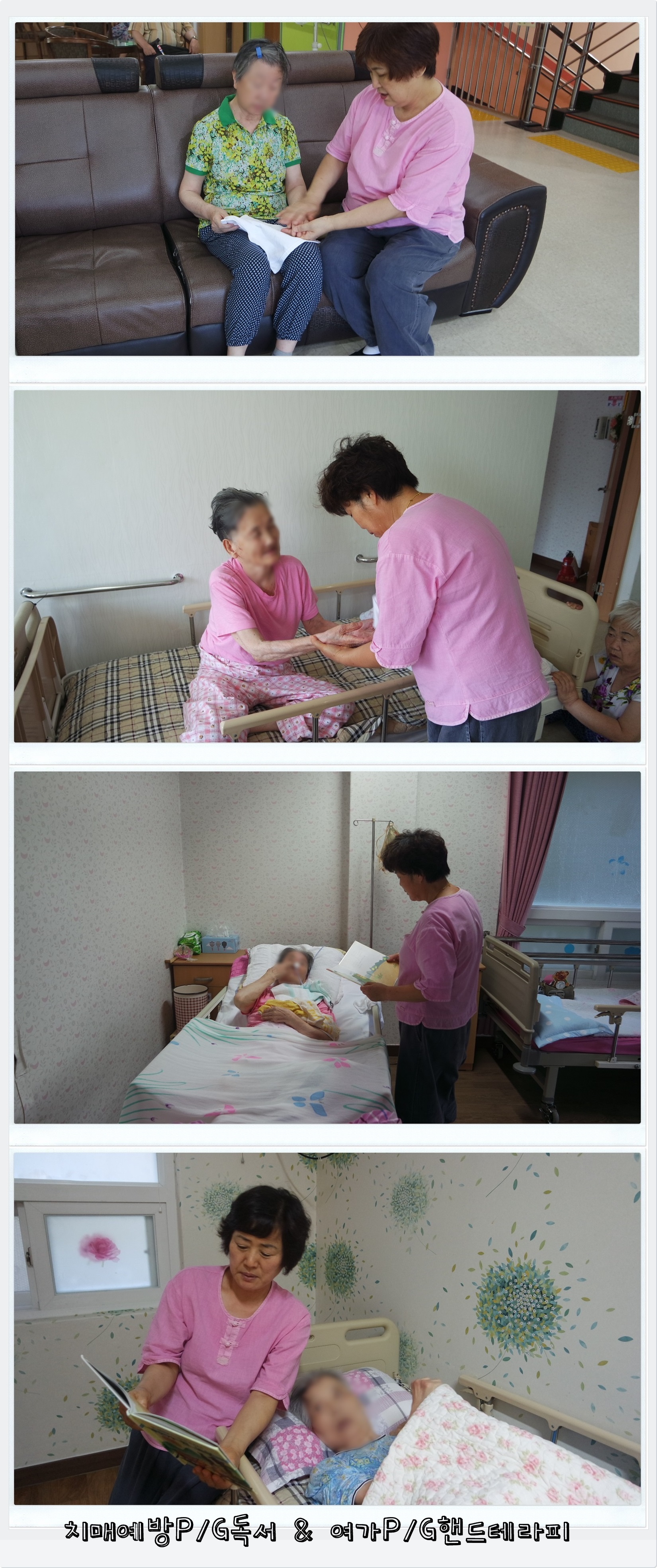 08139429-vert.jpg