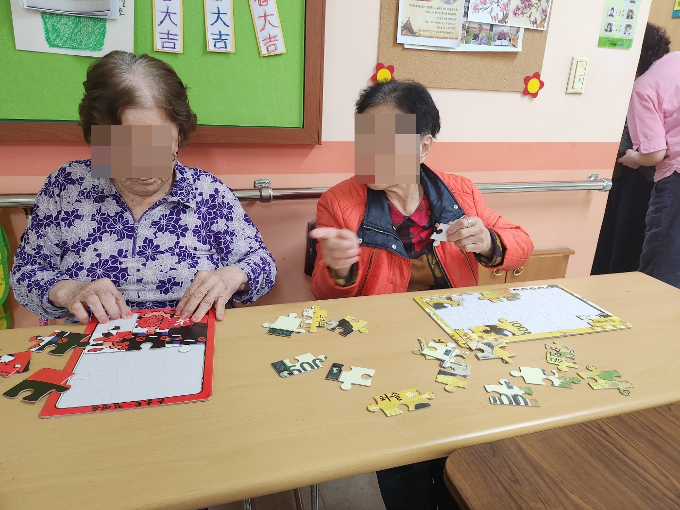 KakaoTalk_20230411_164145138.jpg
