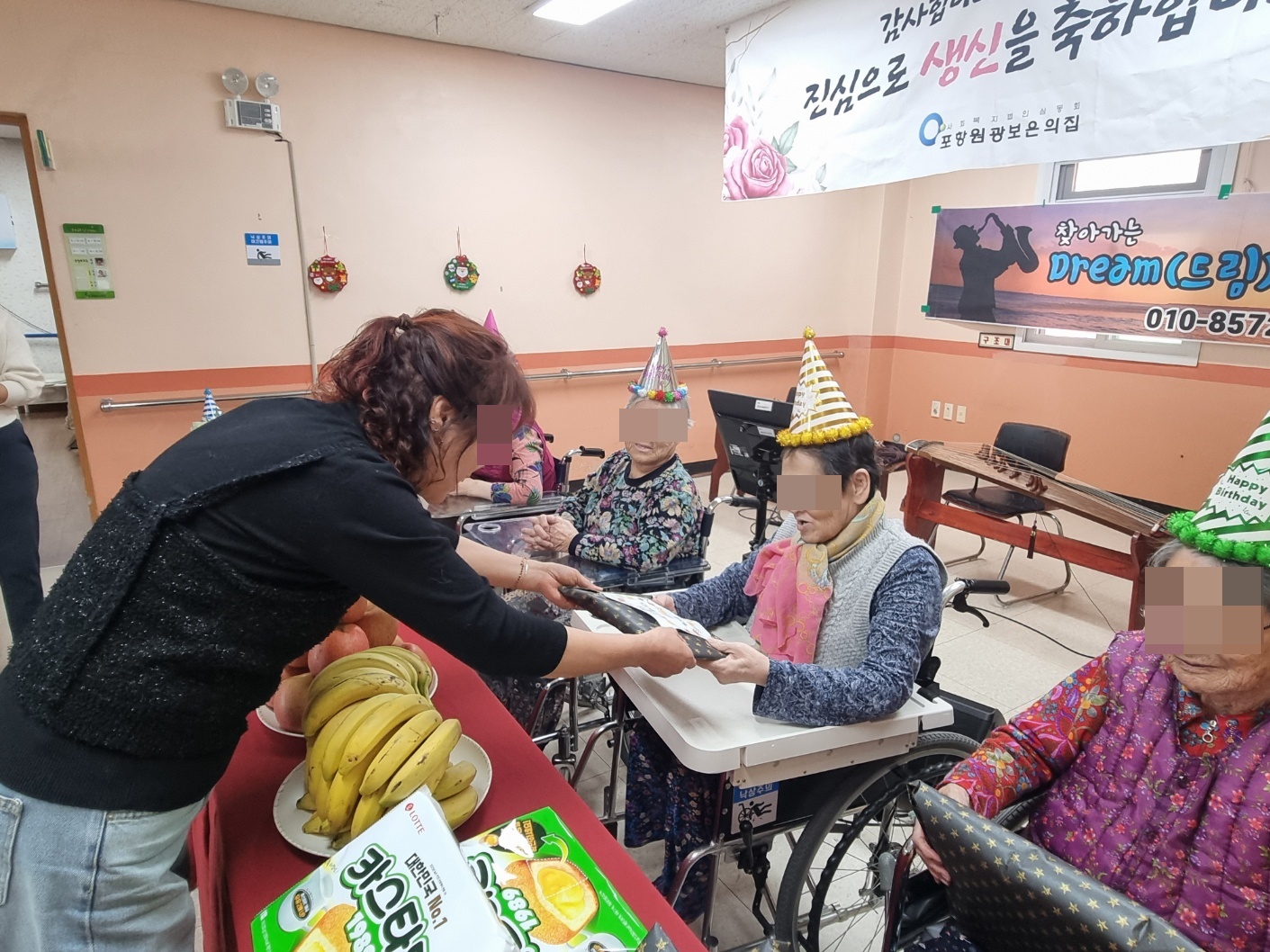 KakaoTalk_20250117_153730014_17.jpg