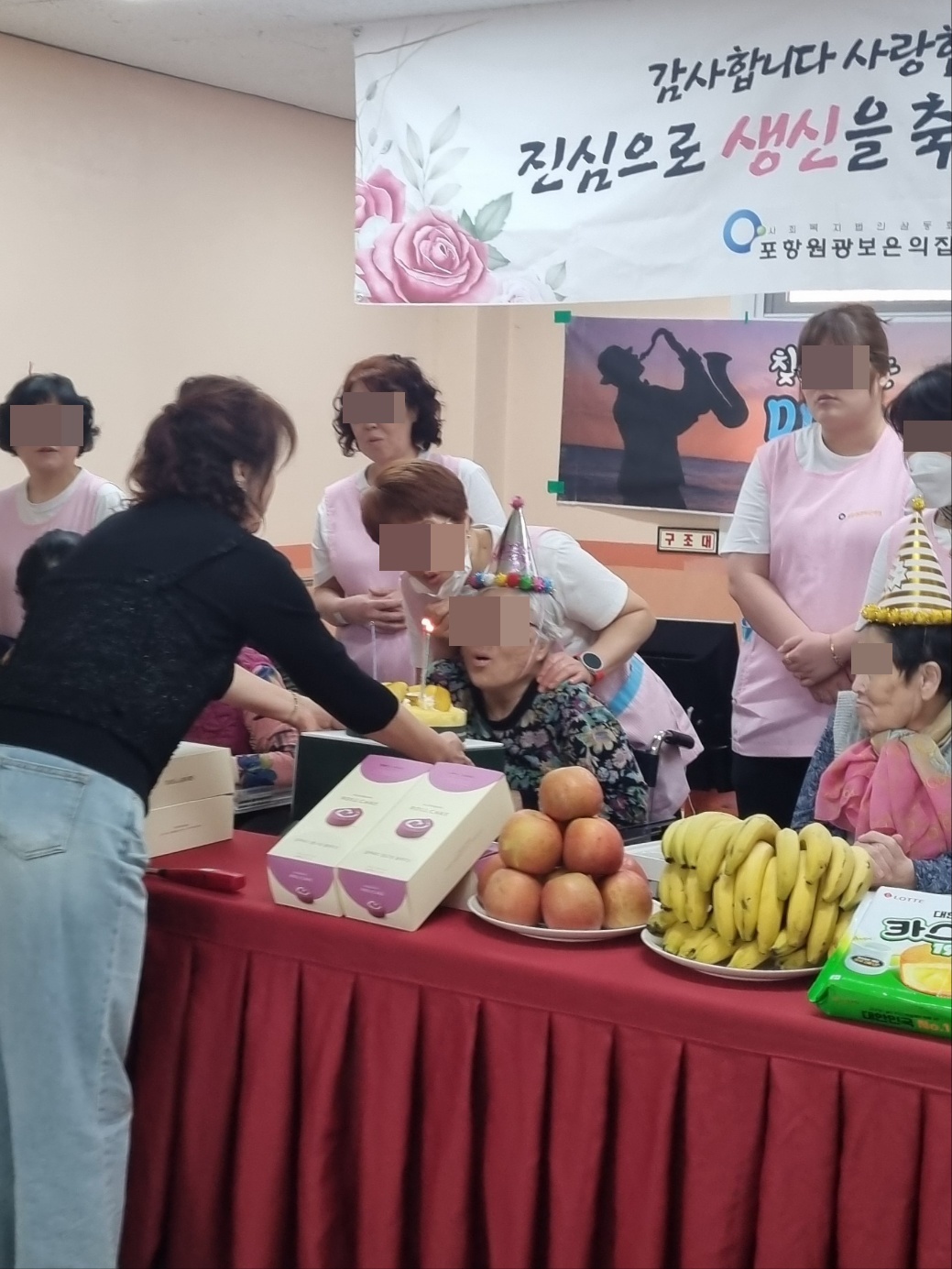 KakaoTalk_20250117_153730014_23.jpg