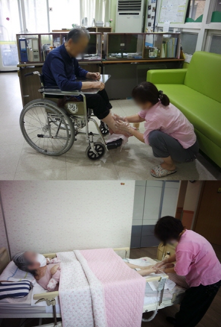 발마사지.jpg