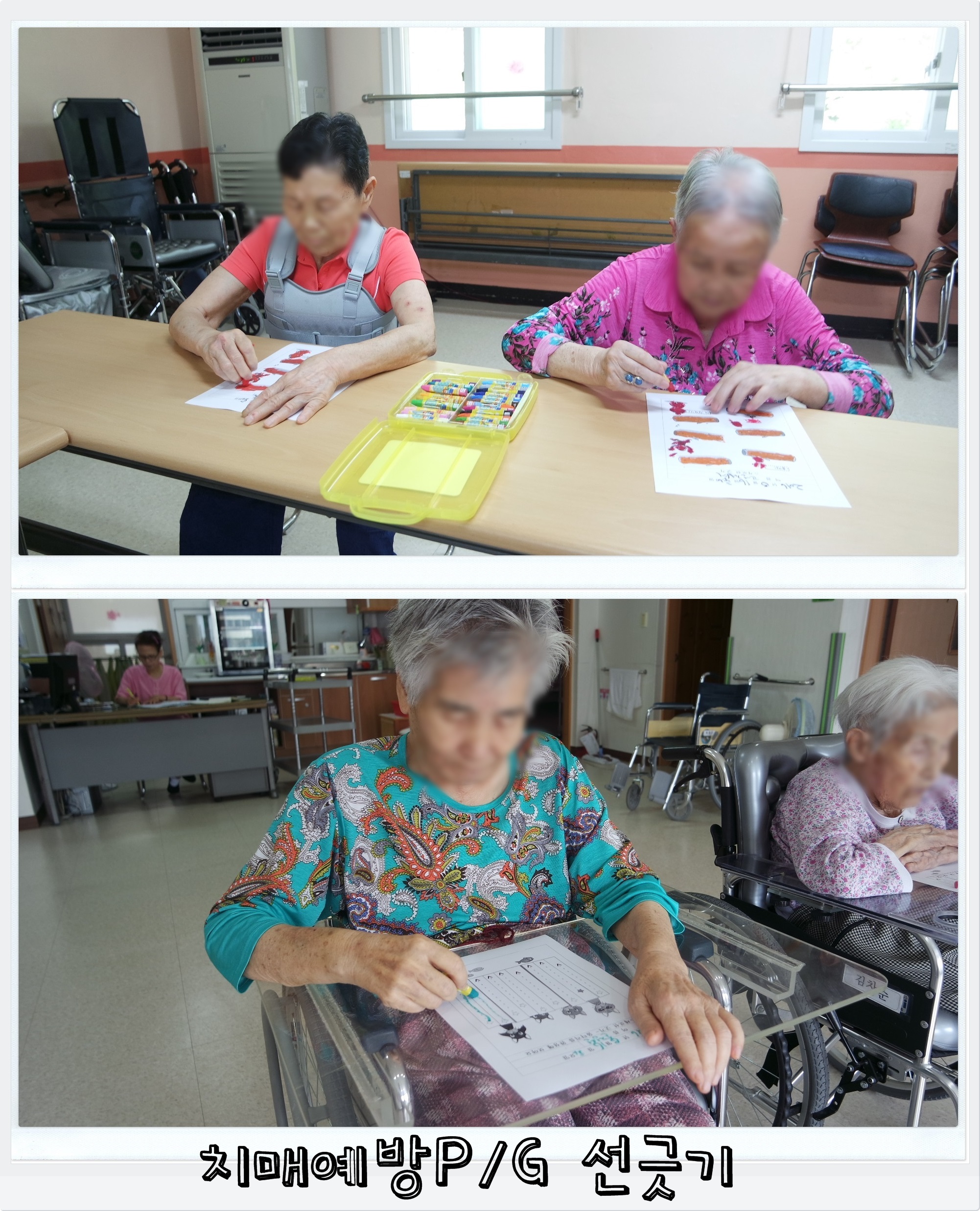 08169539-vert.jpg