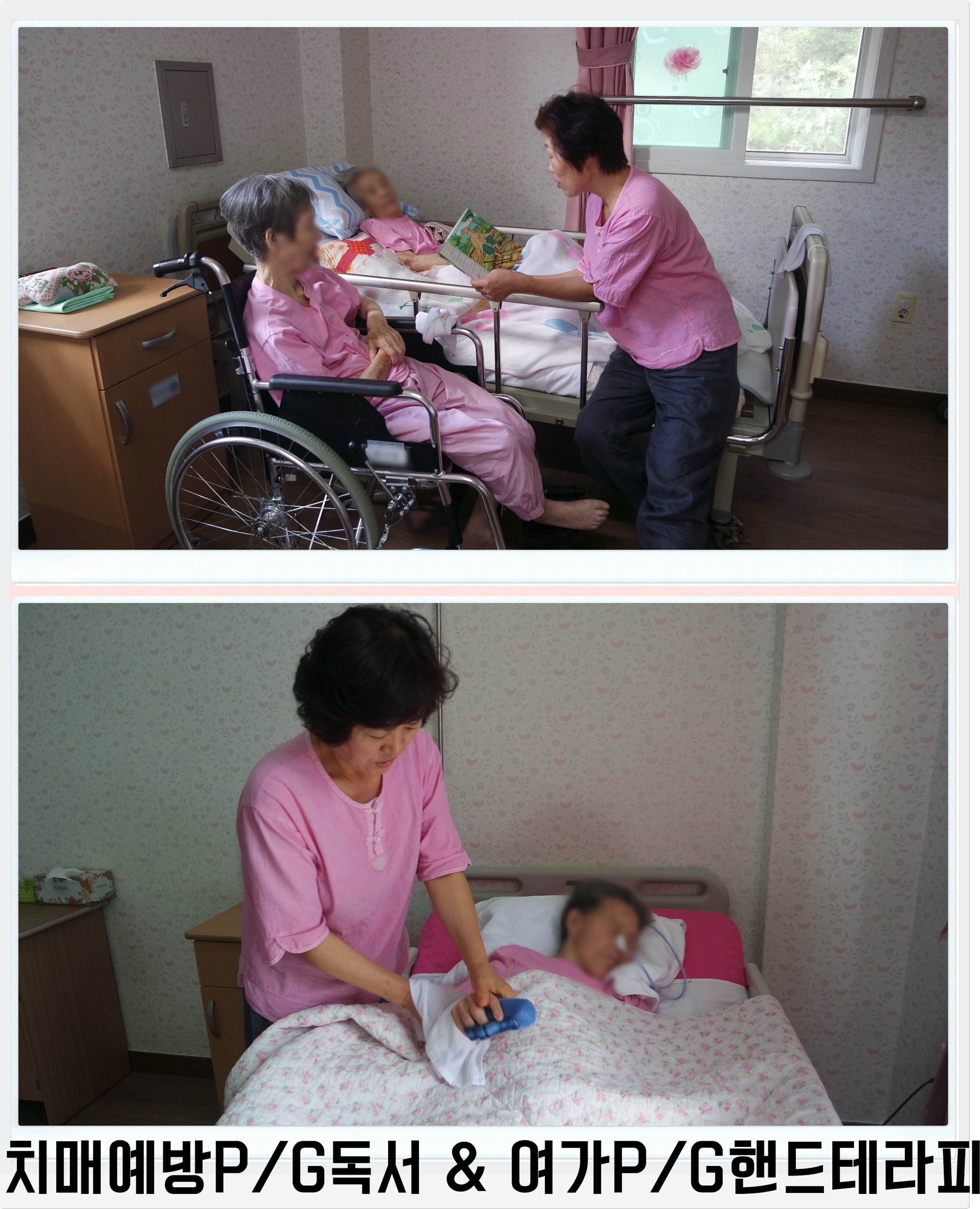 08270002-vert.jpg