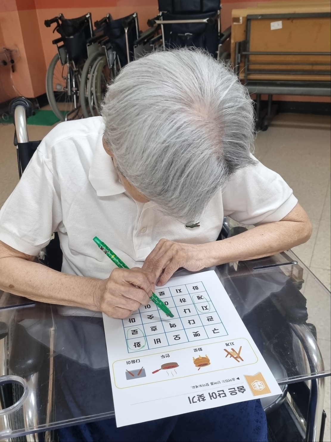 KakaoTalk_20240904_162802686_03.jpg