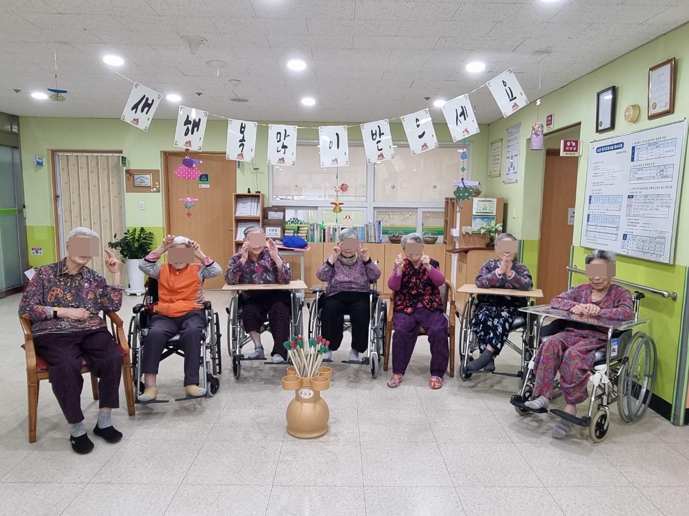 KakaoTalk_20250124_164144991.jpg