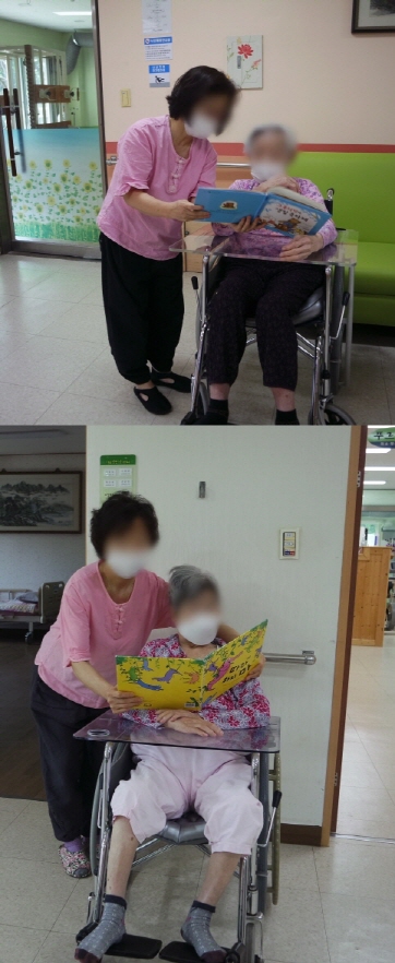 독서.jpg