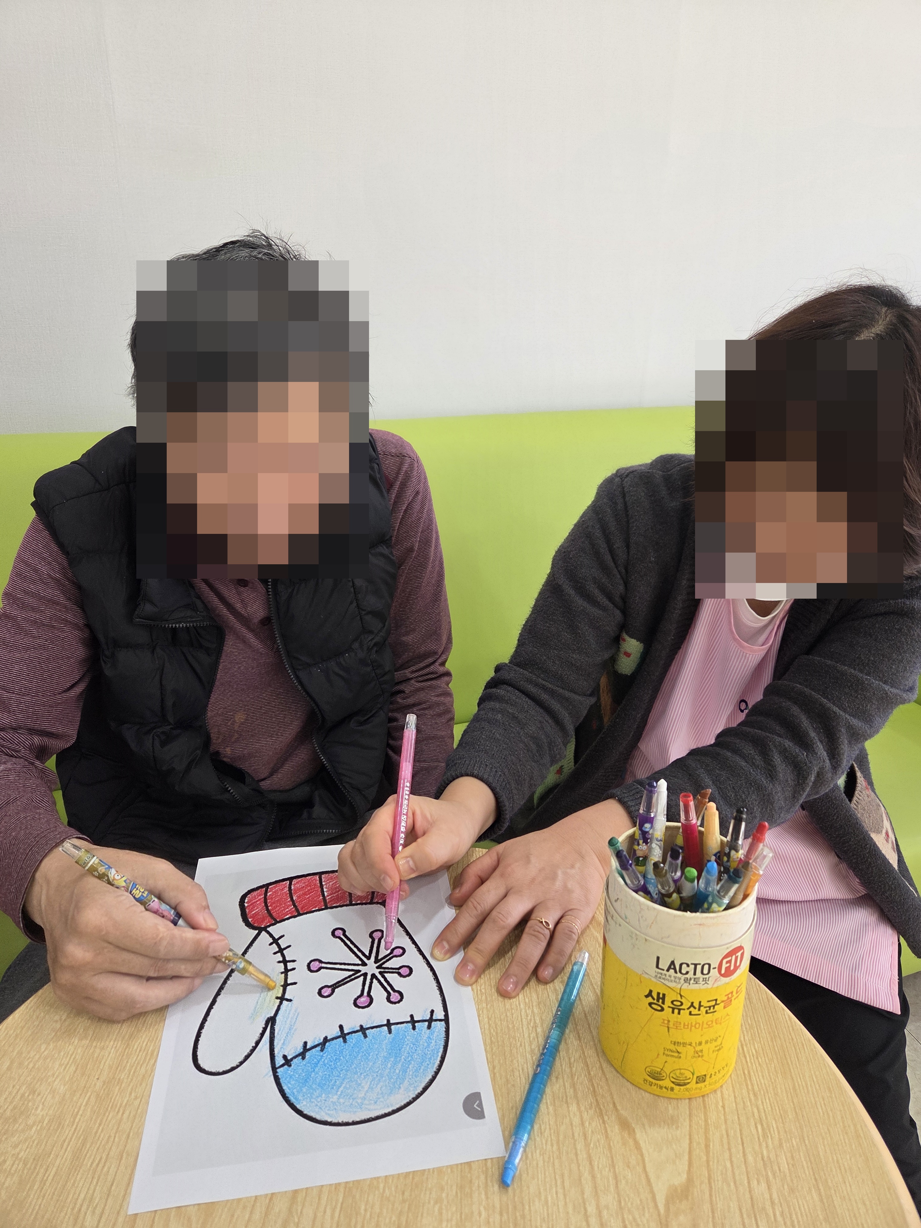KakaoTalk_20260116_113449933_01.jpg