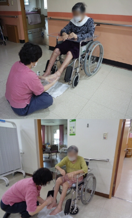 발마사지.jpg