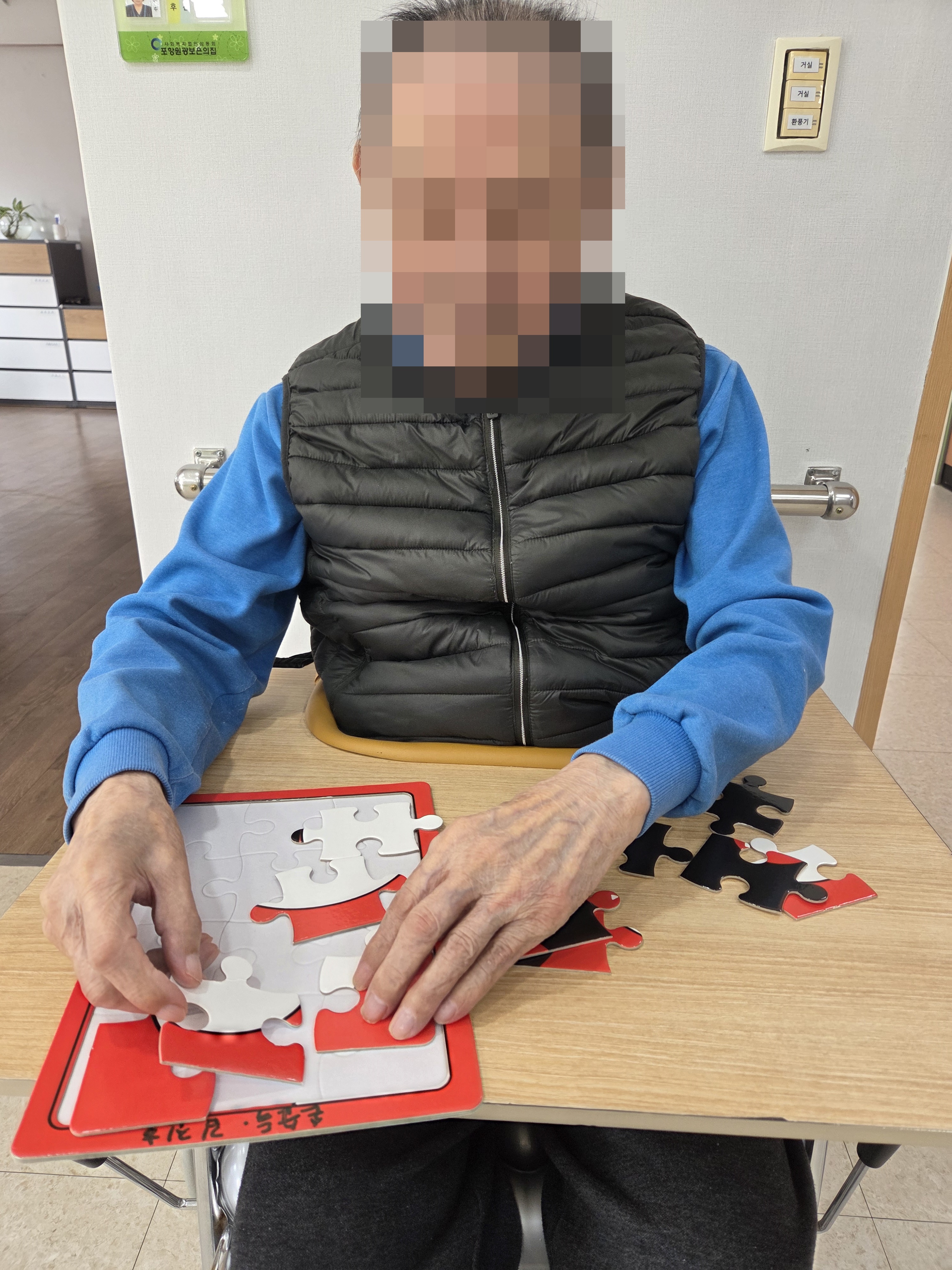 KakaoTalk_20260126_105459326_01.jpg