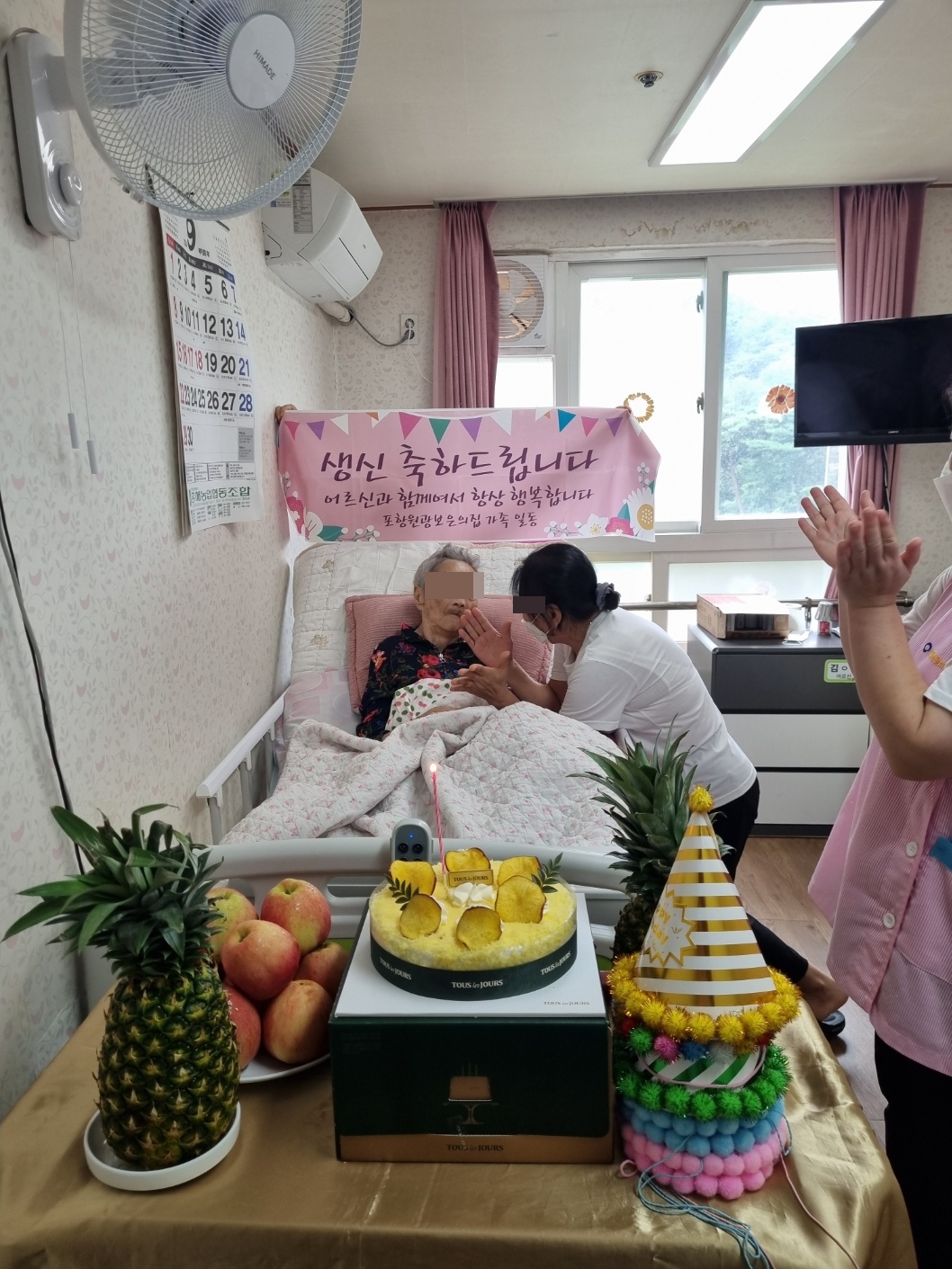 KakaoTalk_20240912_145435469_03.jpg